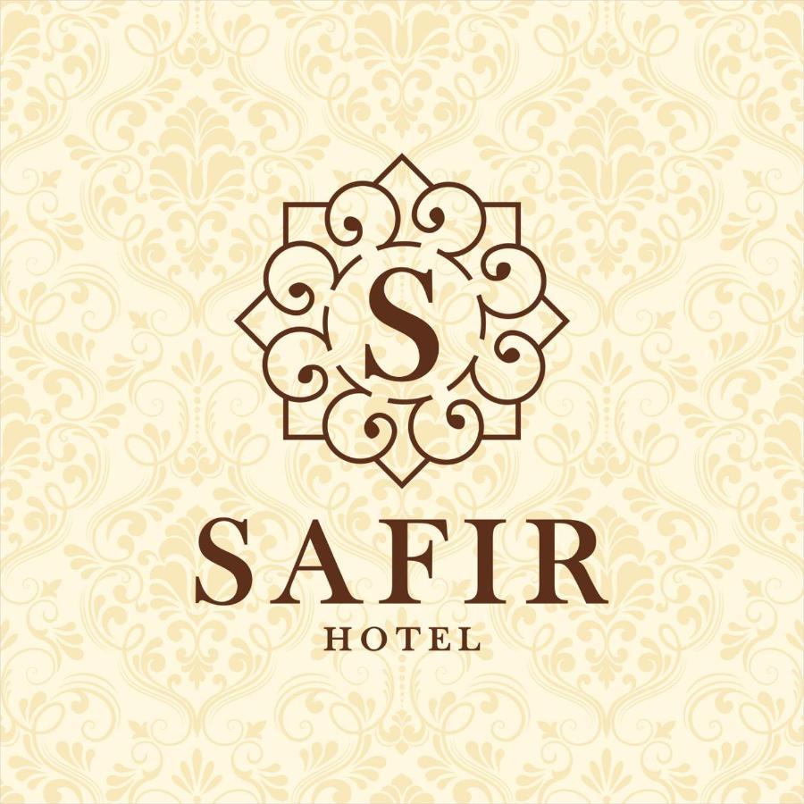 Safir Business Hotel O ดูแชนเบอ ภายนอก รูปภาพ
