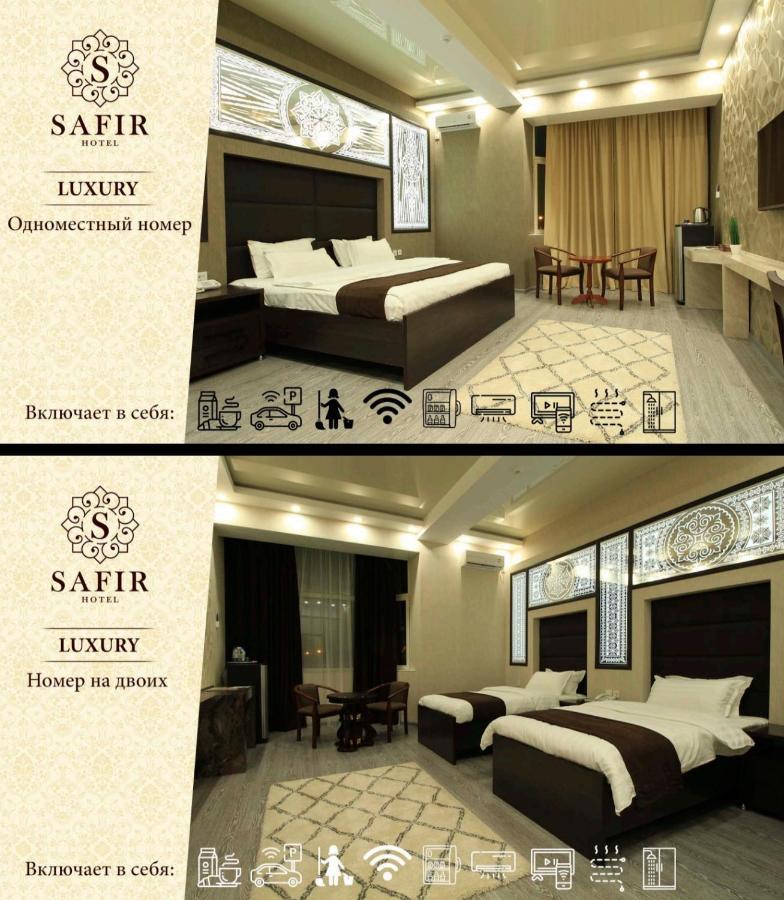 Safir Business Hotel O ดูแชนเบอ ภายนอก รูปภาพ