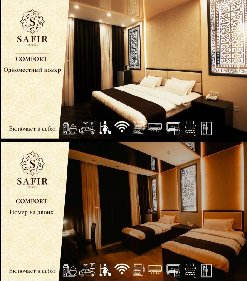 Safir Business Hotel O ดูแชนเบอ ภายนอก รูปภาพ